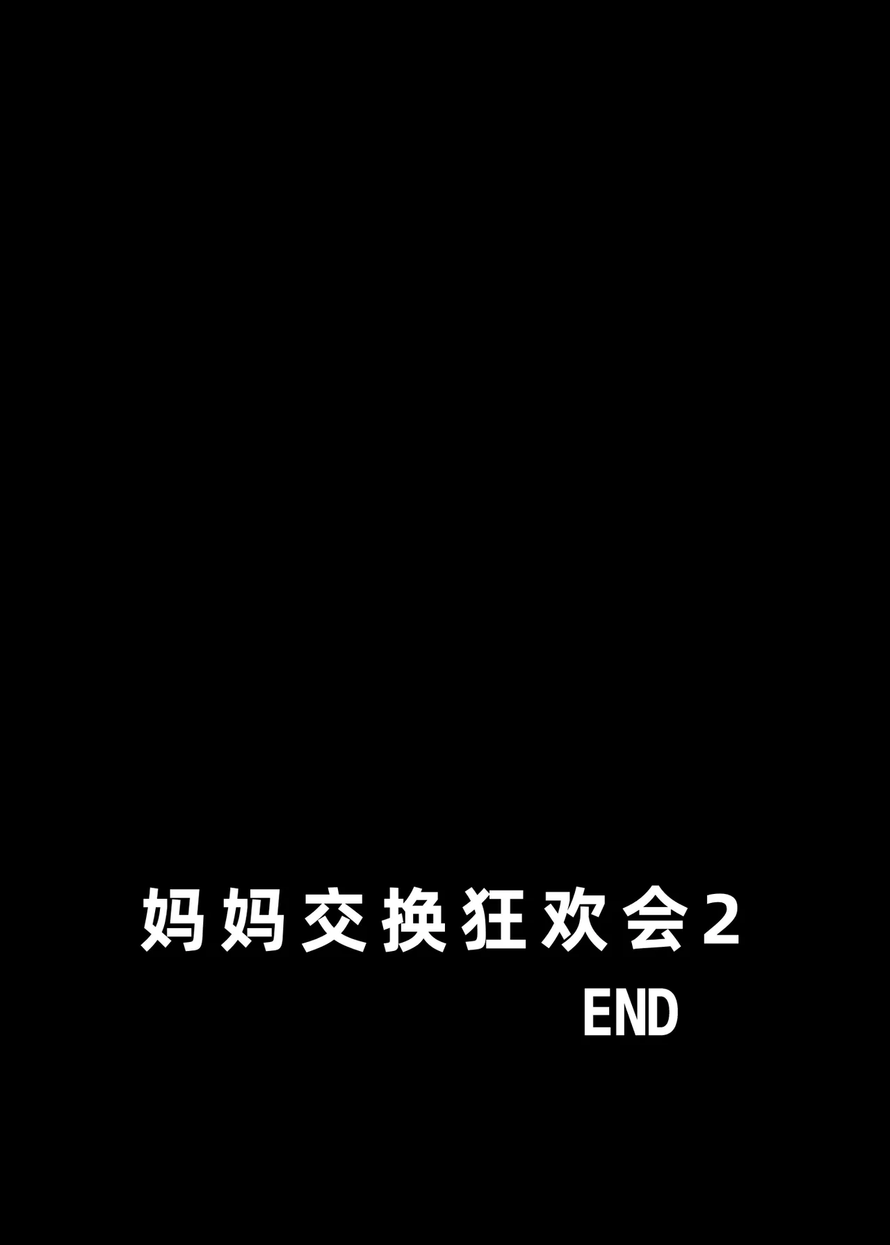 หน้า 123