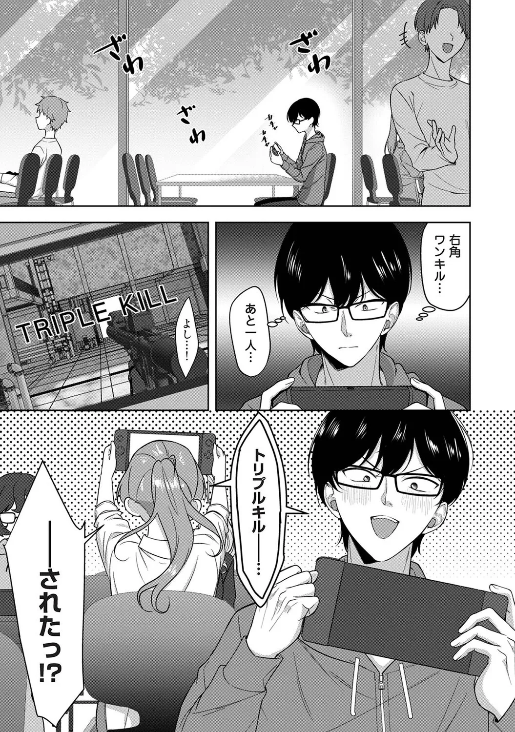 หน้า 128