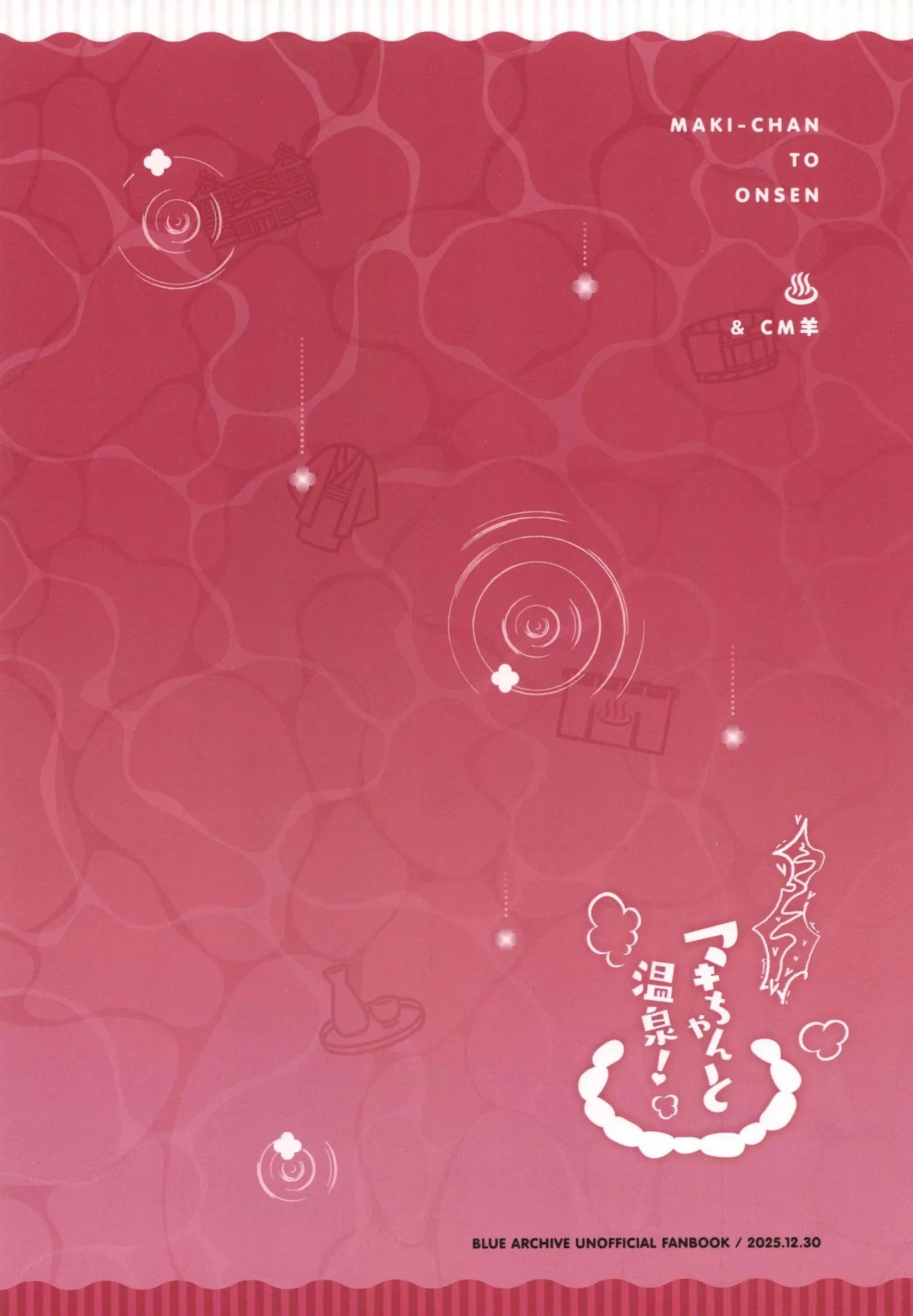 หน้า 44