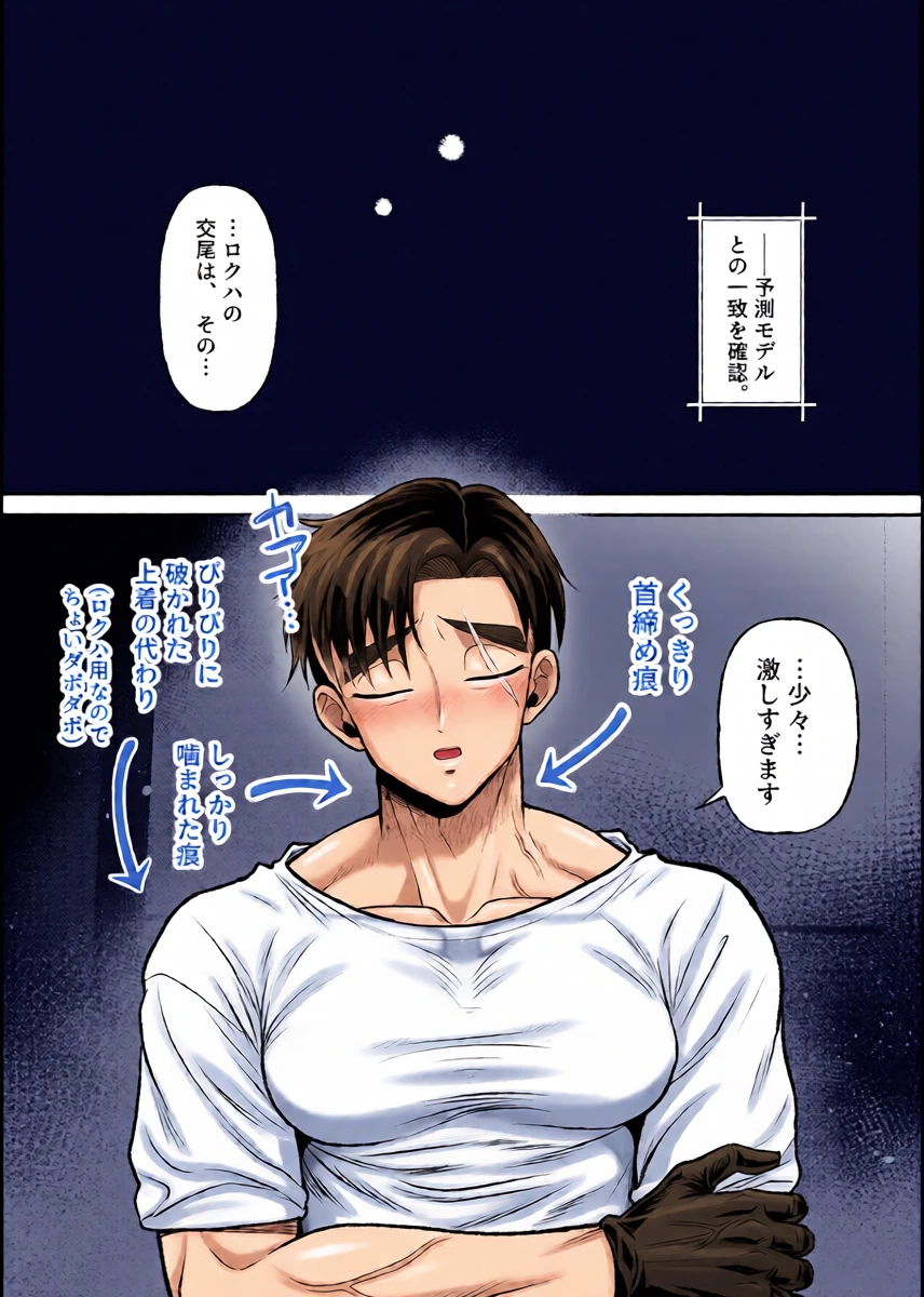 หน้า 45