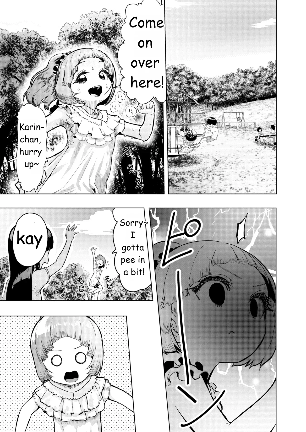 [suteinu nursery (hagotae spa)] Atama to seihoku ga bagutte iku Karin-chan no katei [English]