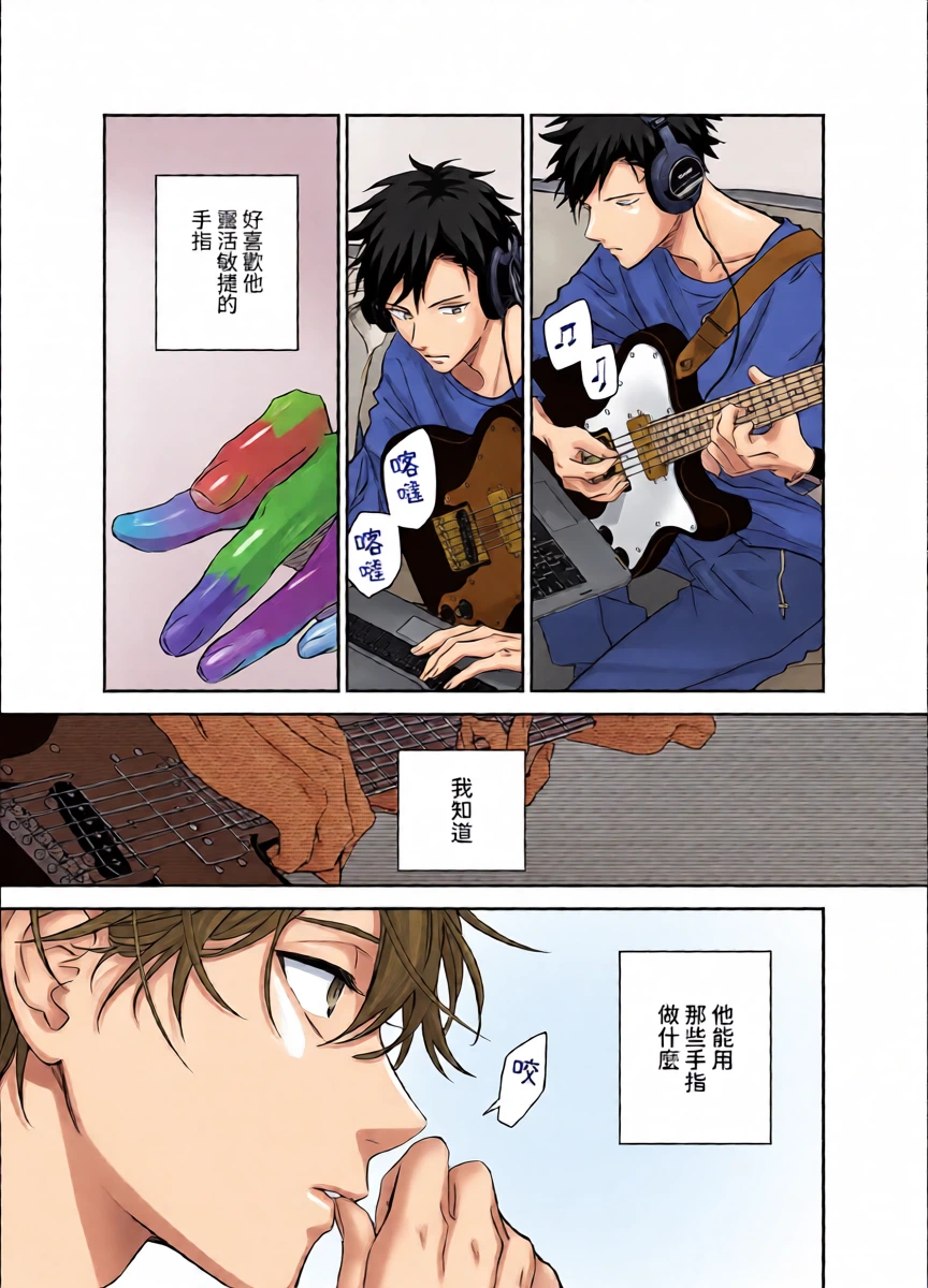 หน้า 11