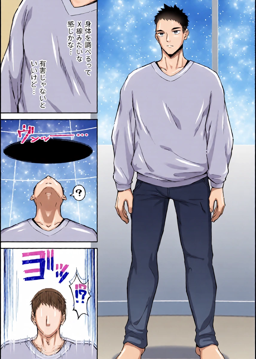 หน้า 14