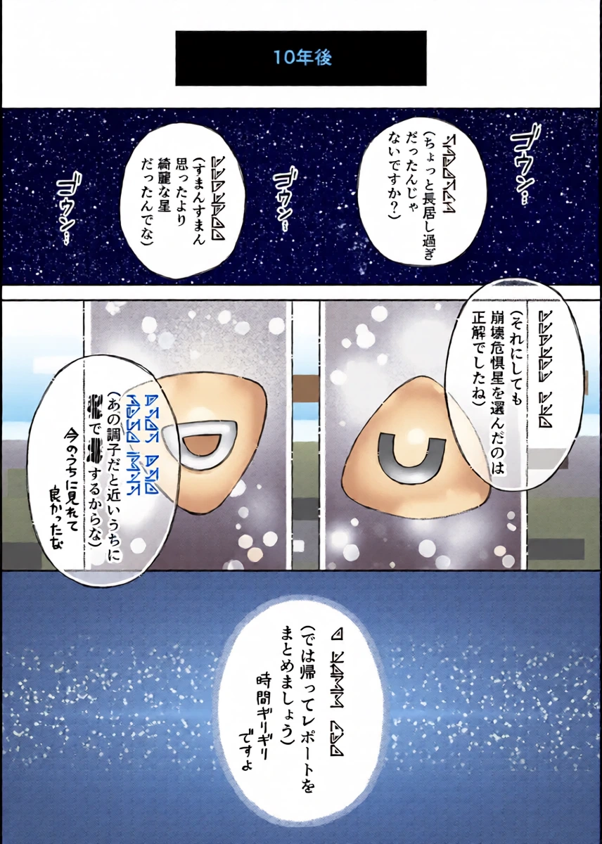 หน้า 41