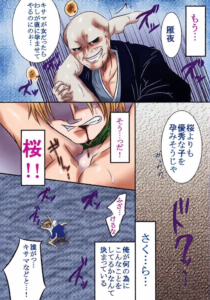 หน้า 15