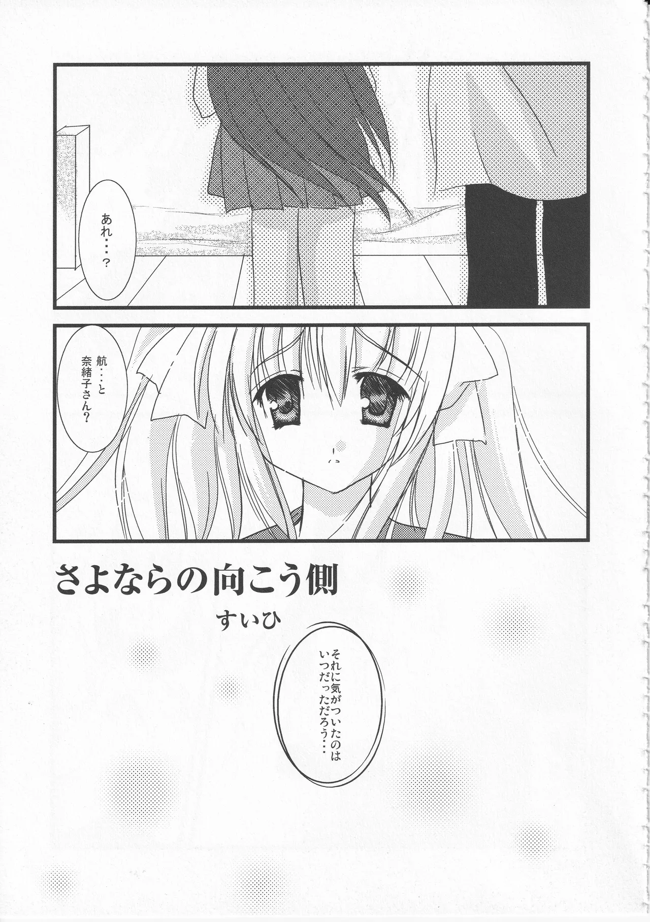 หน้า 55