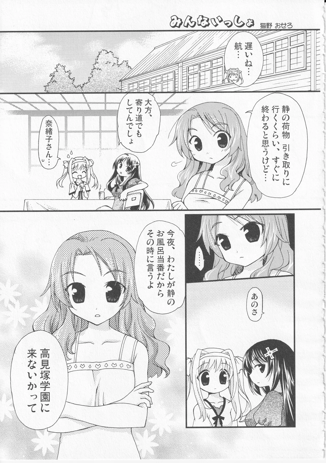 หน้า 137