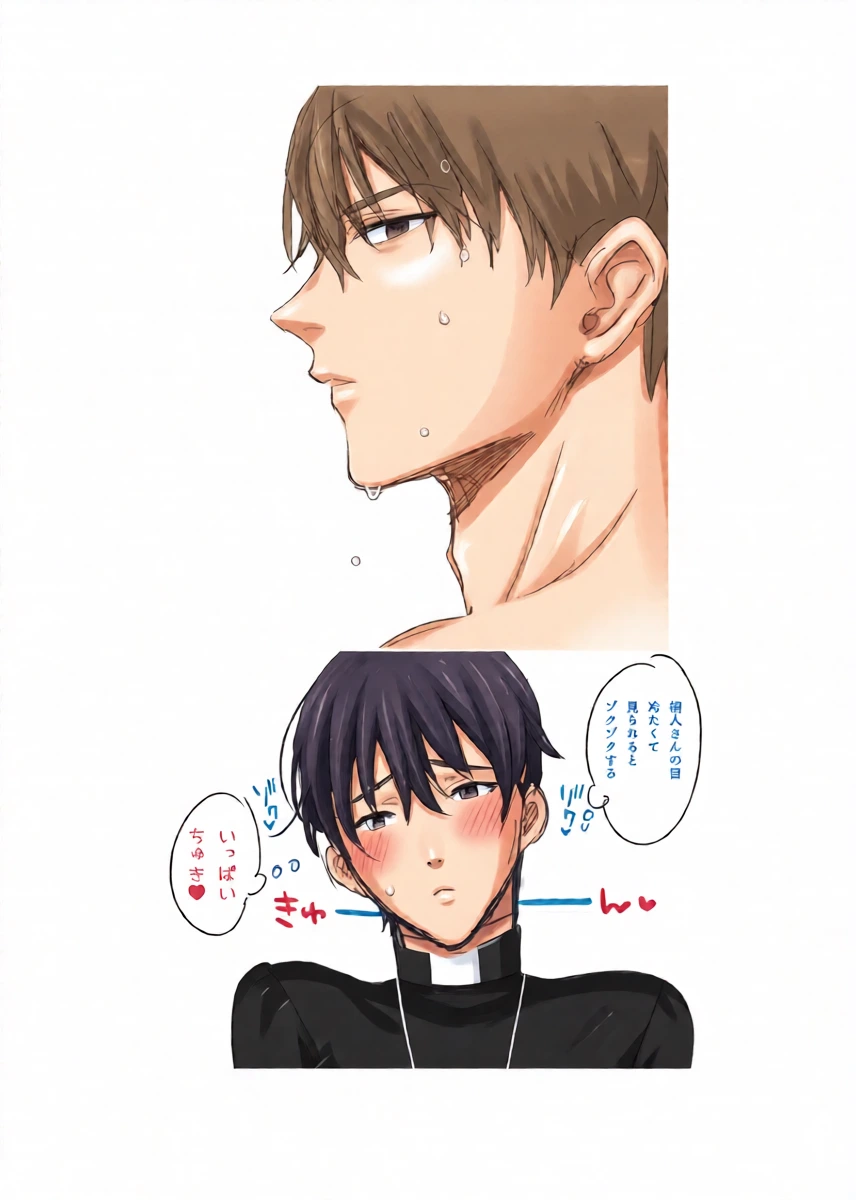 หน้า 37