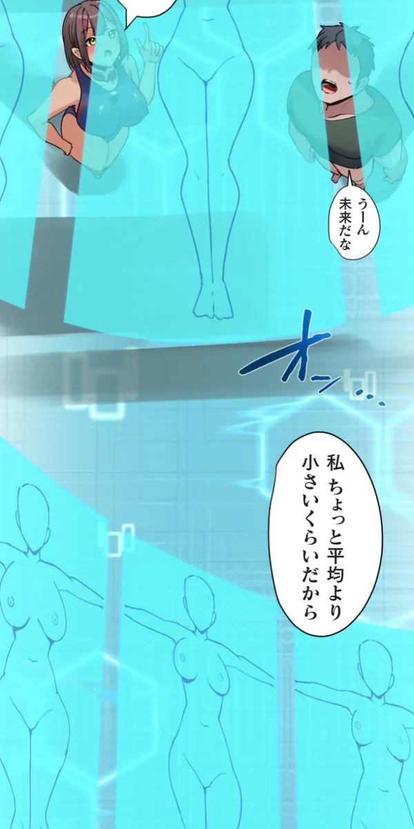 หน้า 15