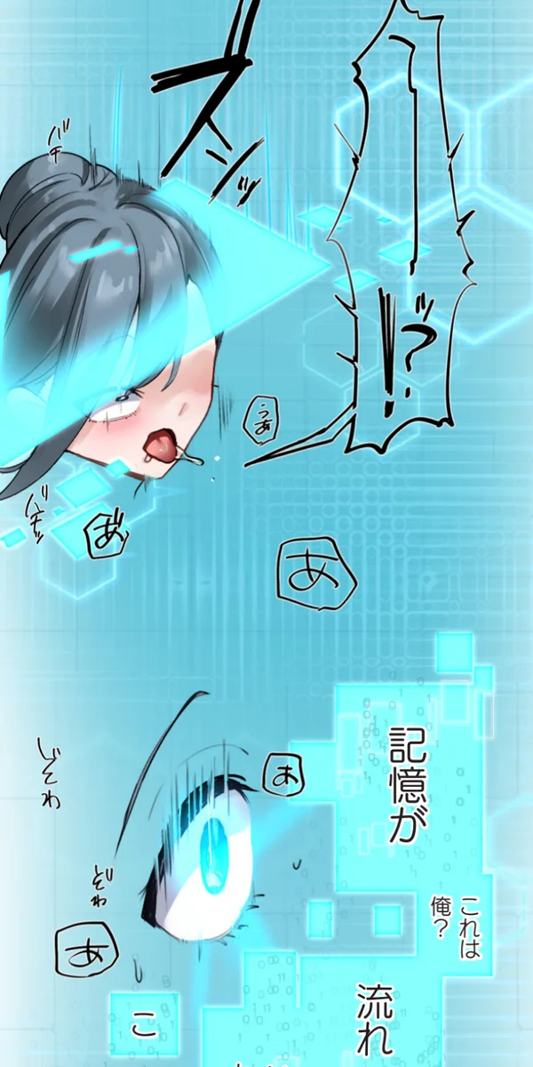 หน้า 34