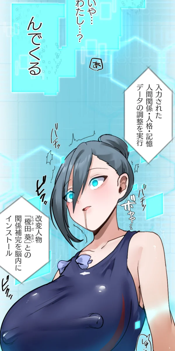 หน้า 35