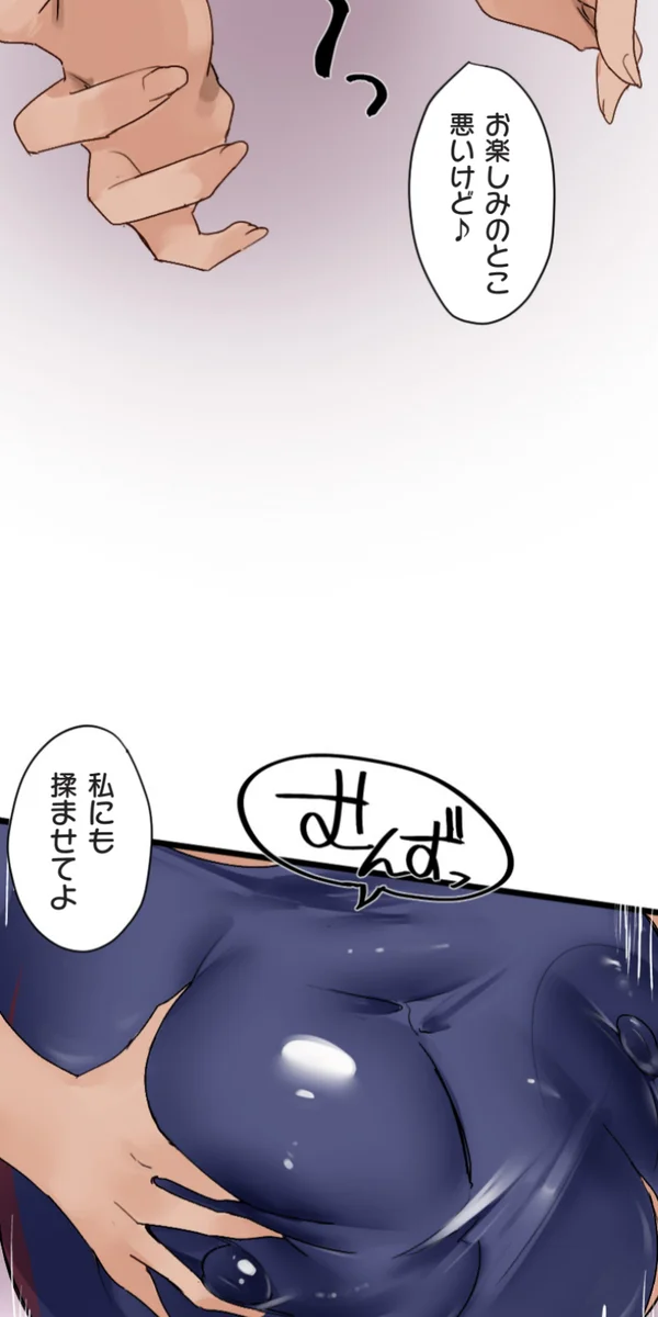 หน้า 44