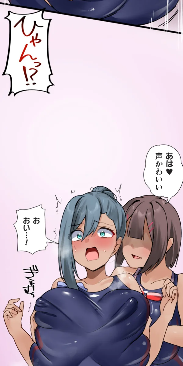 หน้า 45