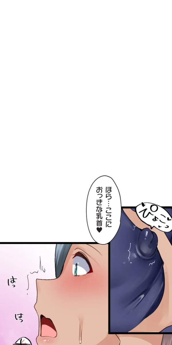 หน้า 47