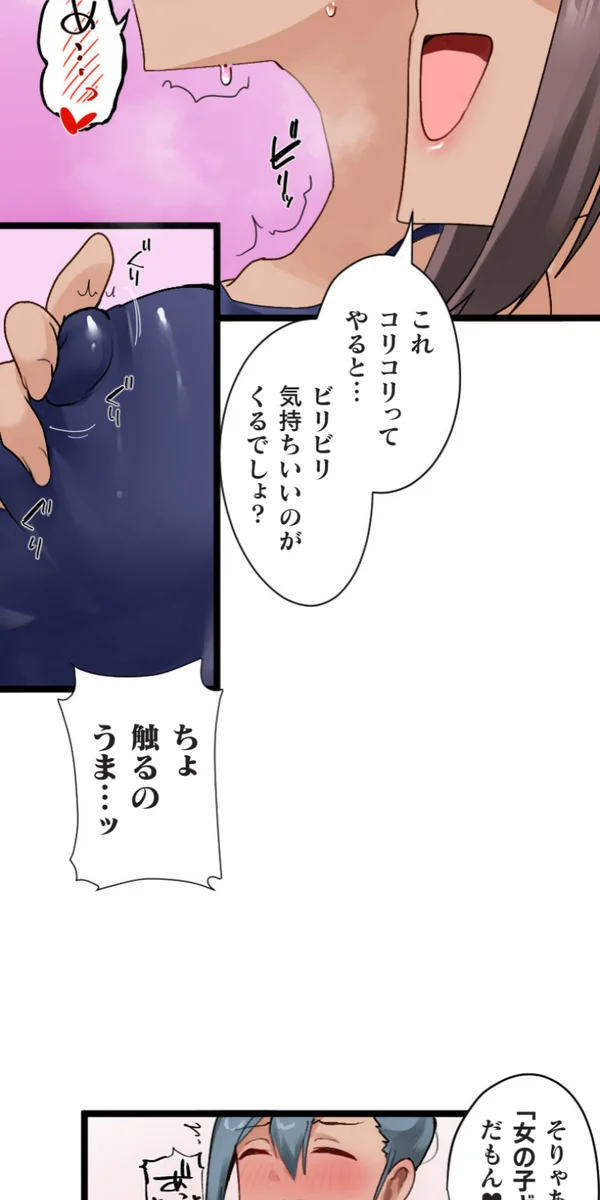 หน้า 48