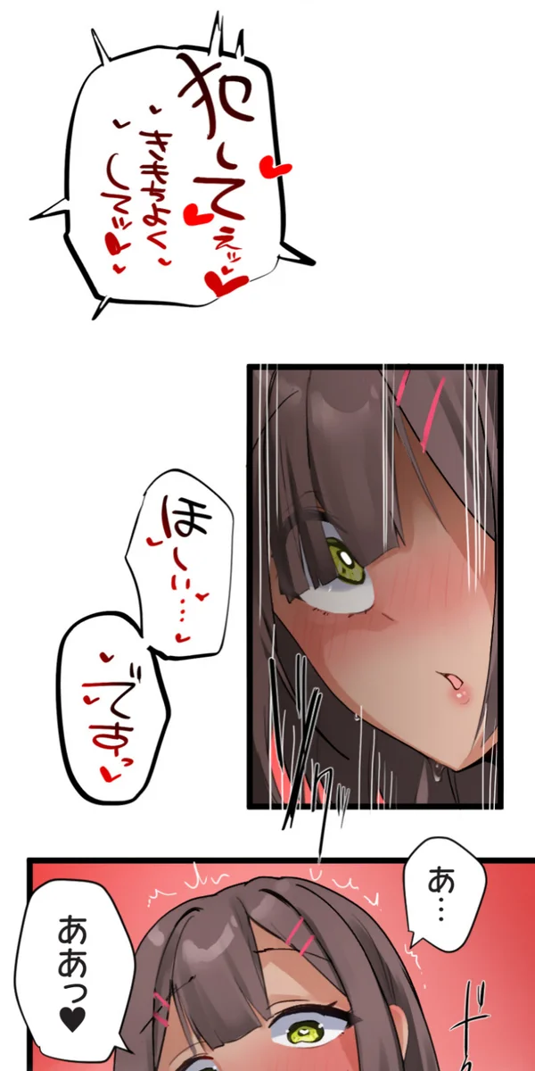 หน้า 73