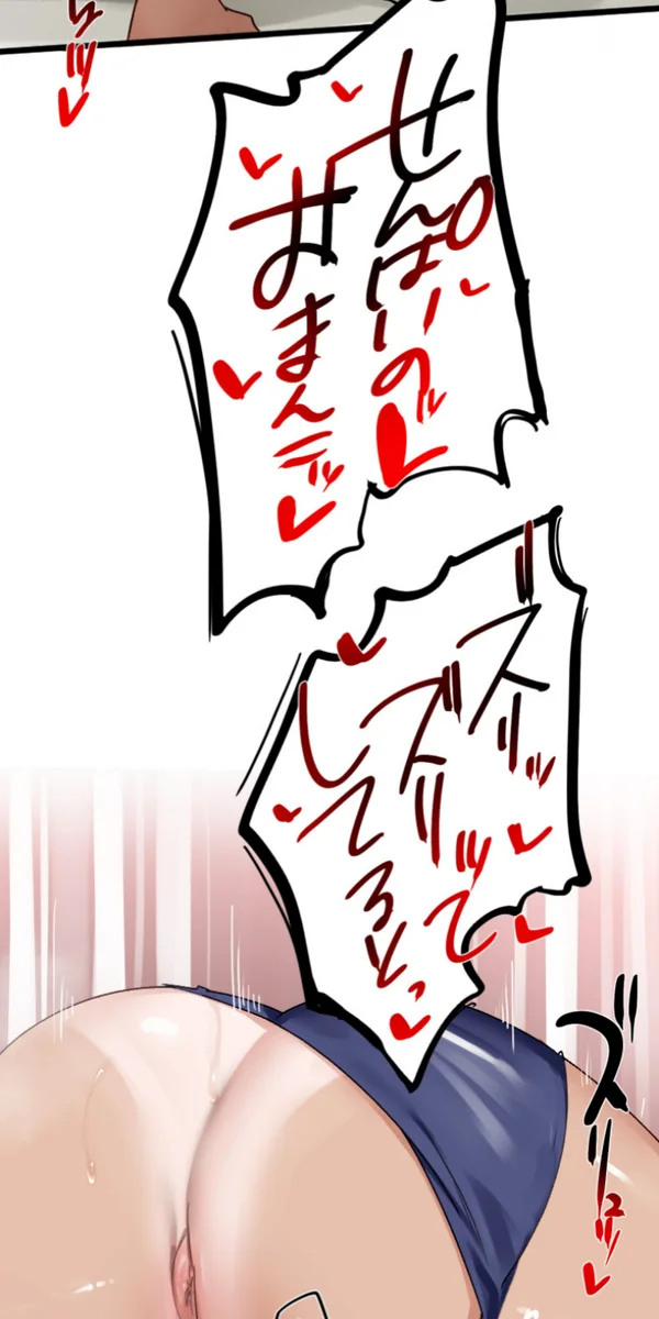 หน้า 79