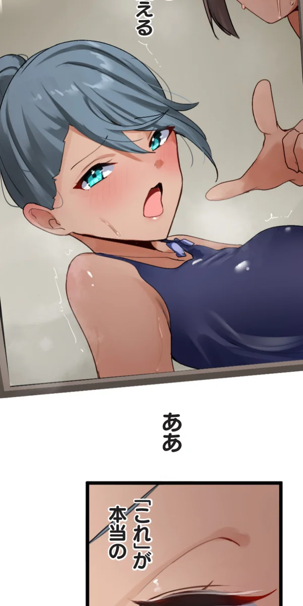 หน้า 84