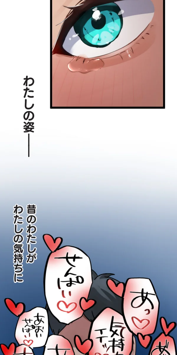 หน้า 85