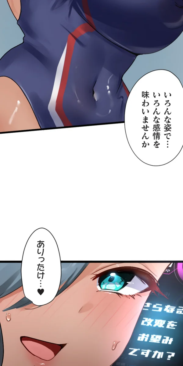 หน้า 100