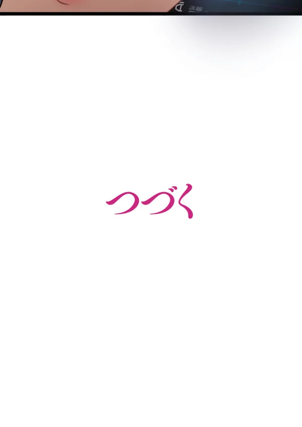 หน้า 101