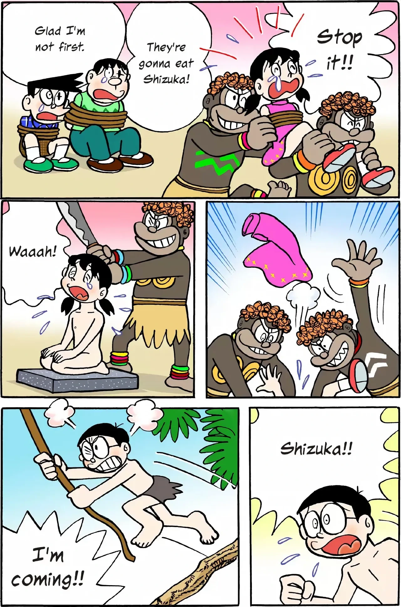 หน้า 3