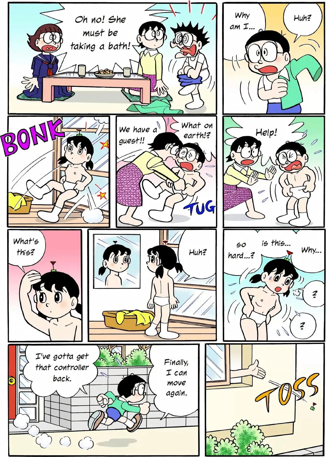 หน้า 7
