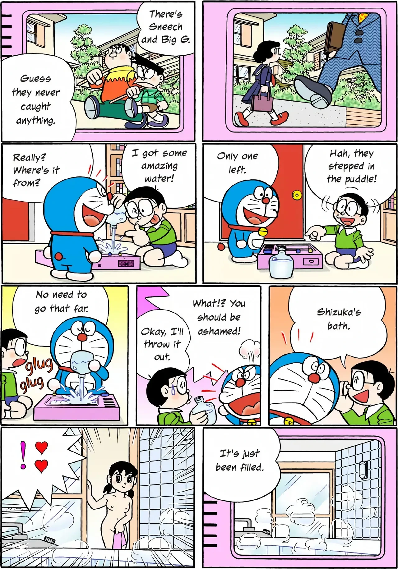 หน้า 11