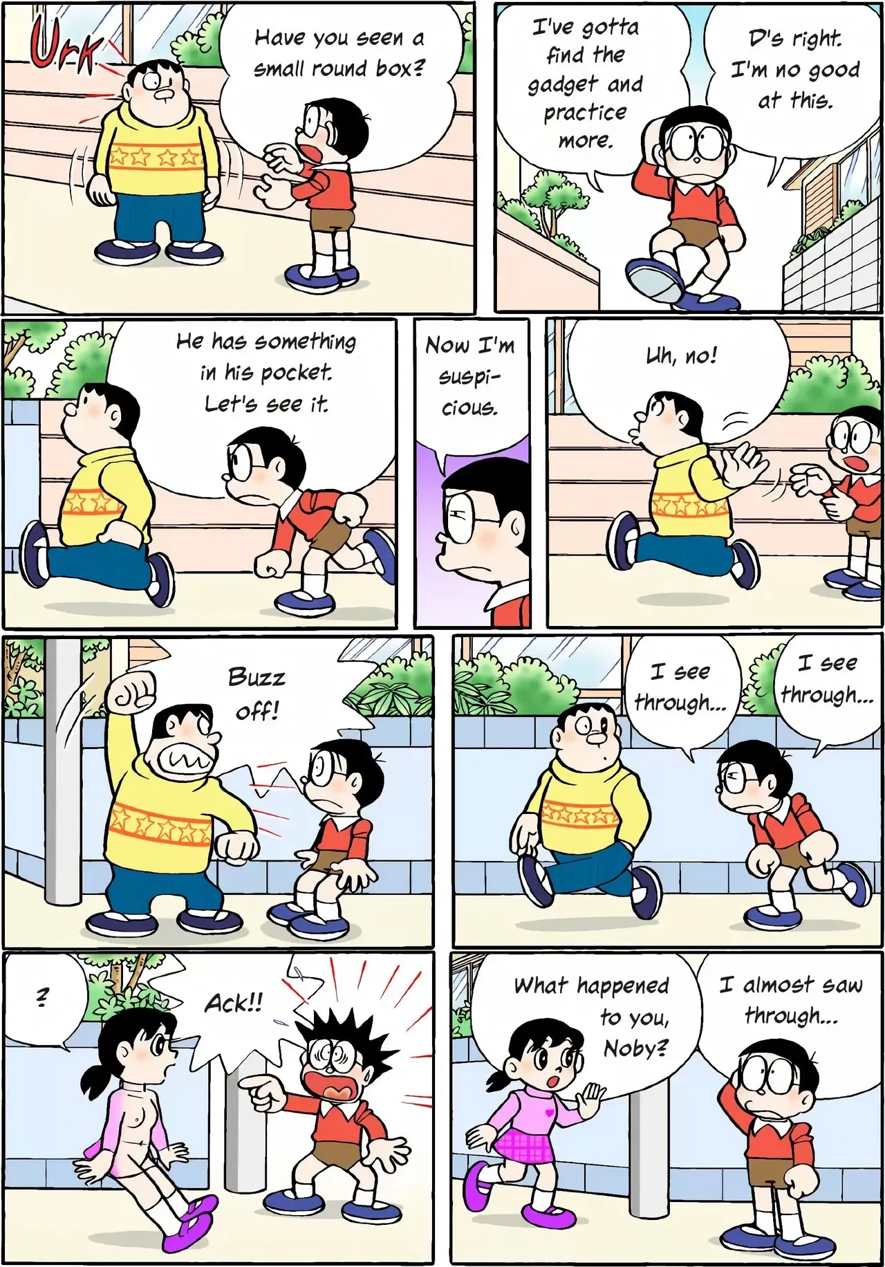 หน้า 12