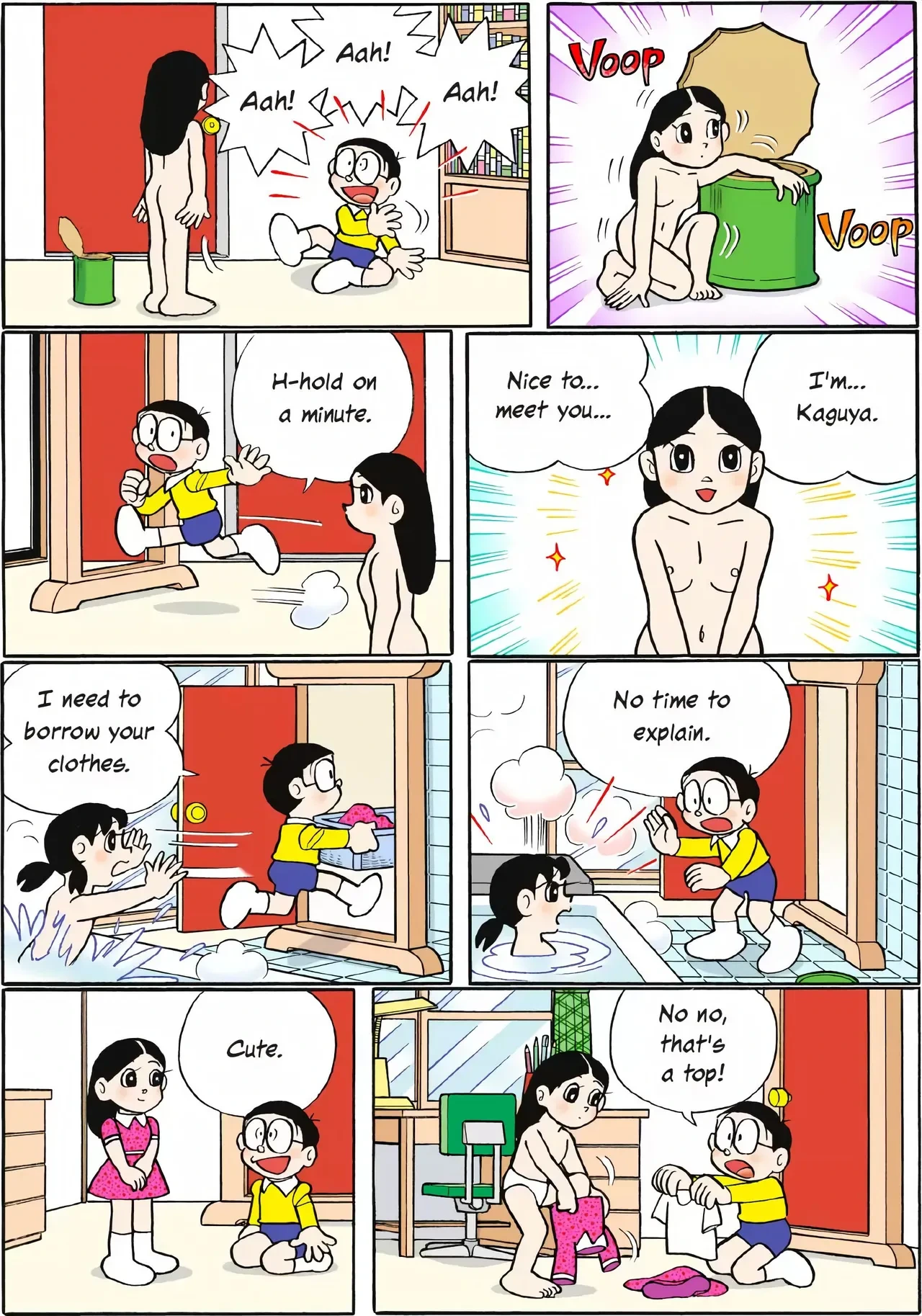 หน้า 14