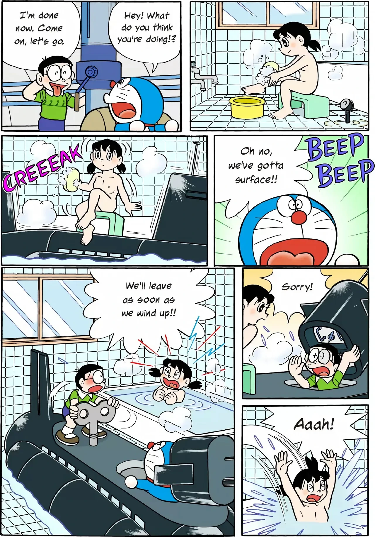 หน้า 15