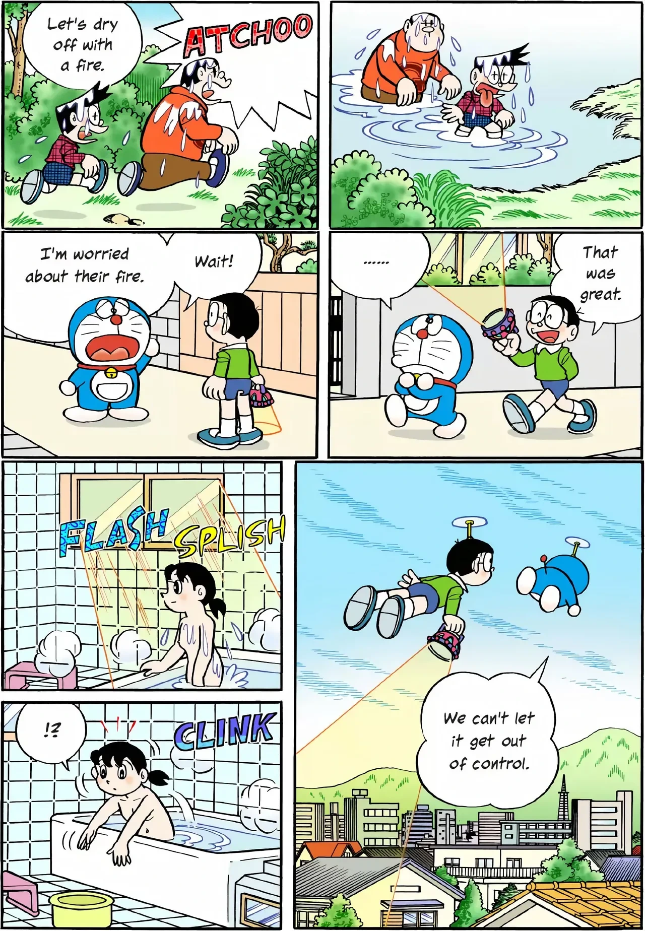 หน้า 19