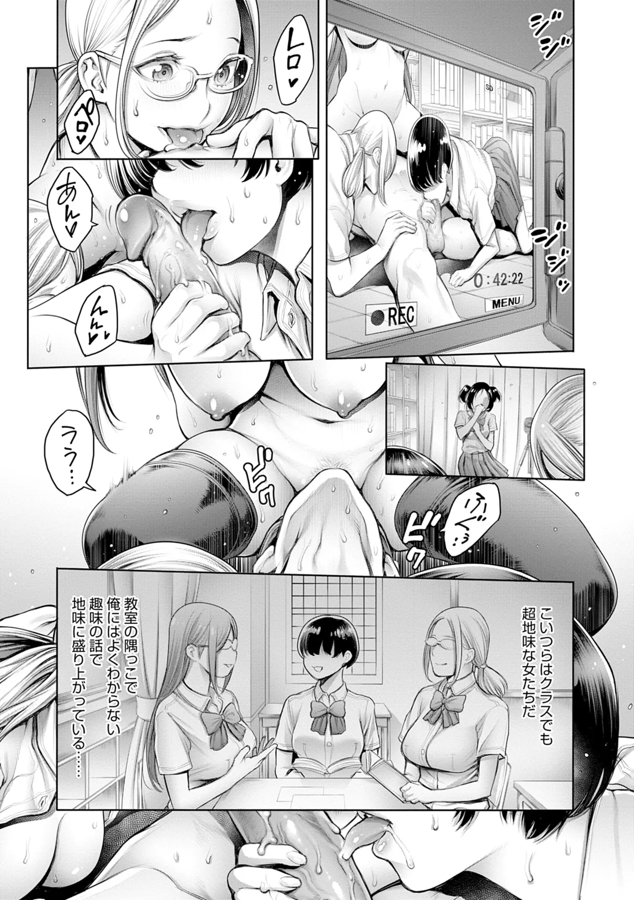 หน้า 13