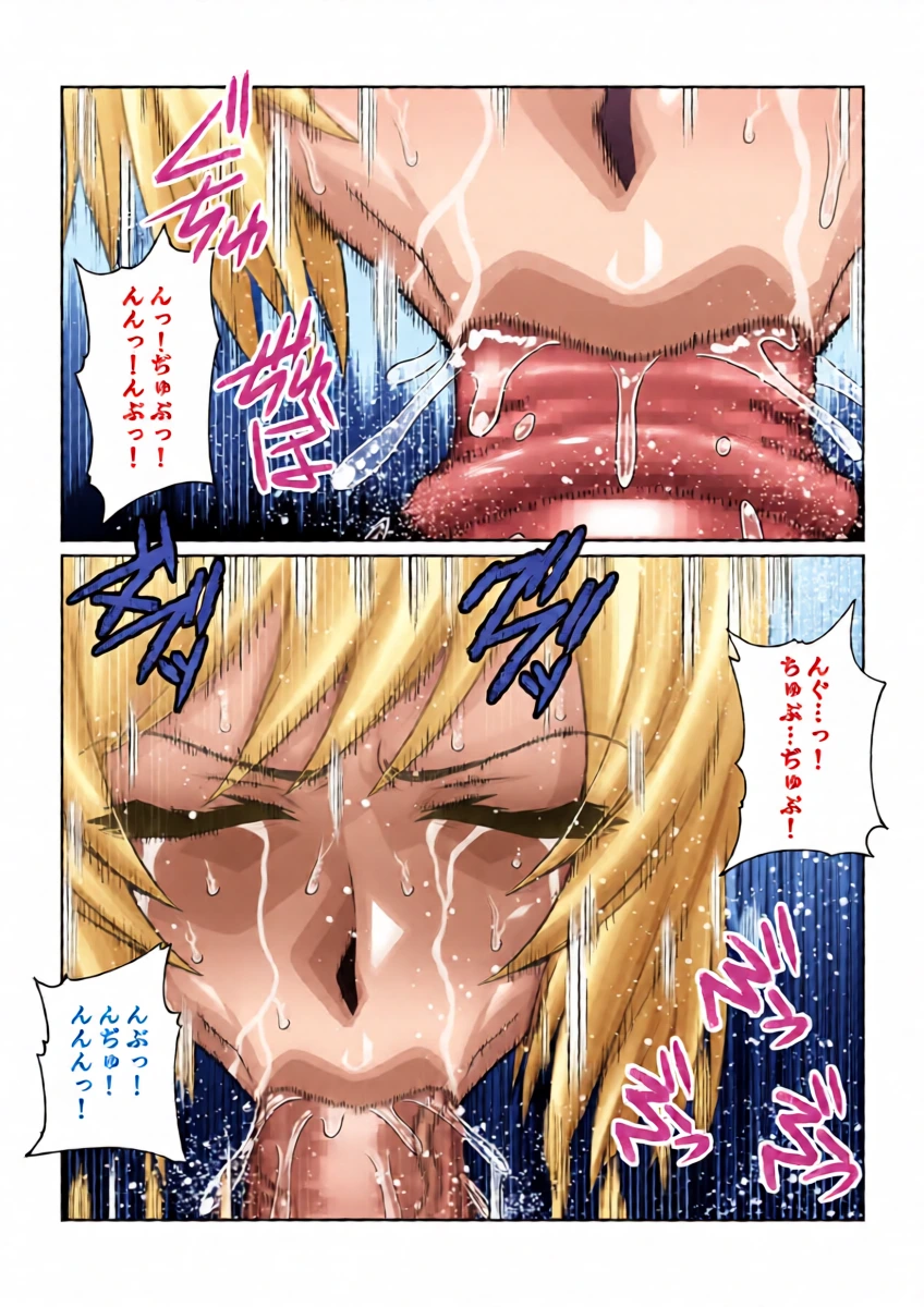 หน้า 33