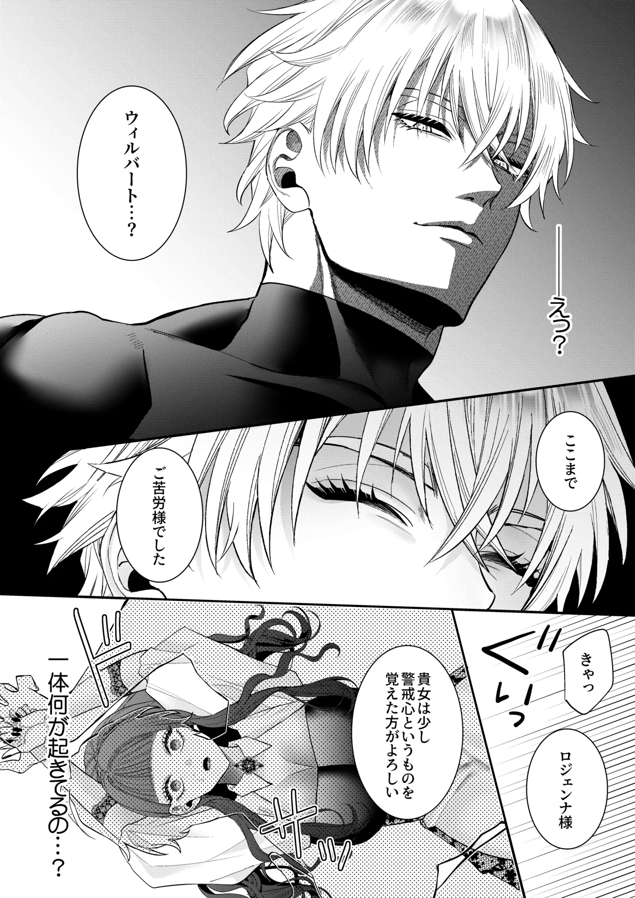หน้า 40