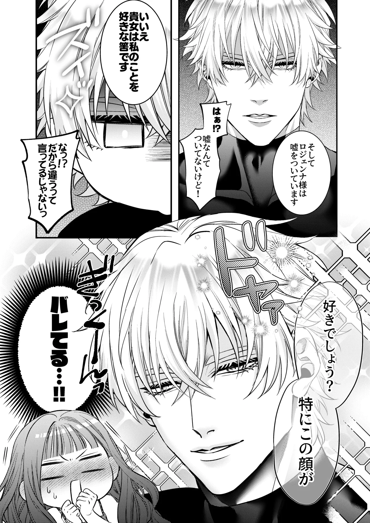 หน้า 105