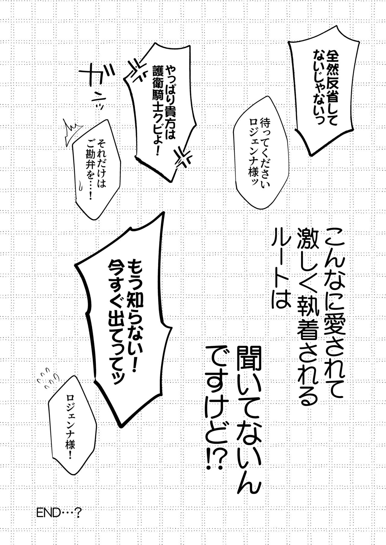 หน้า 110