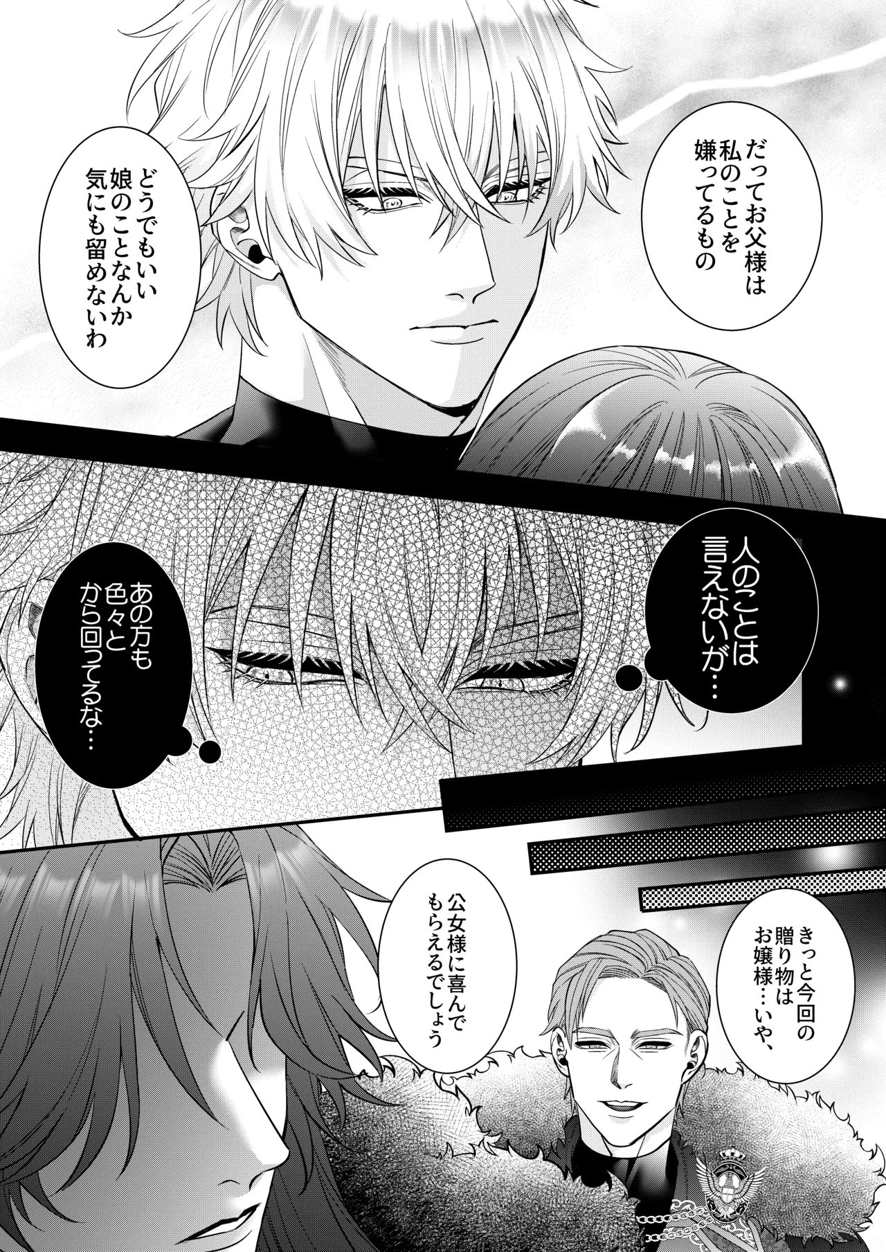 หน้า 115