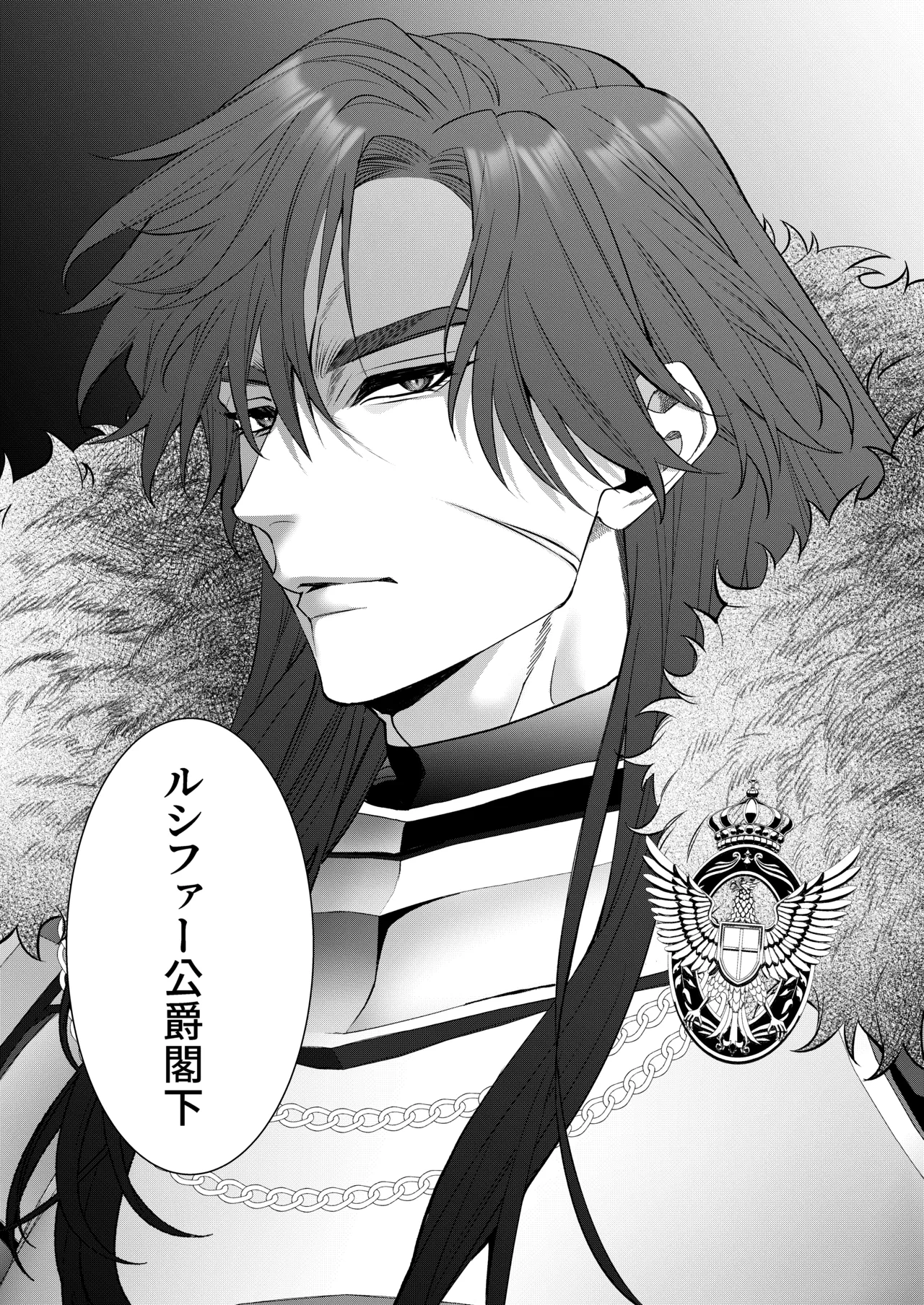 หน้า 116