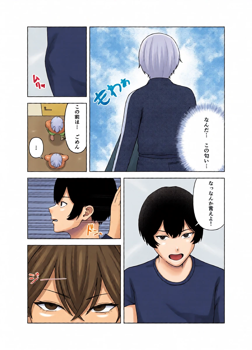 หน้า 10