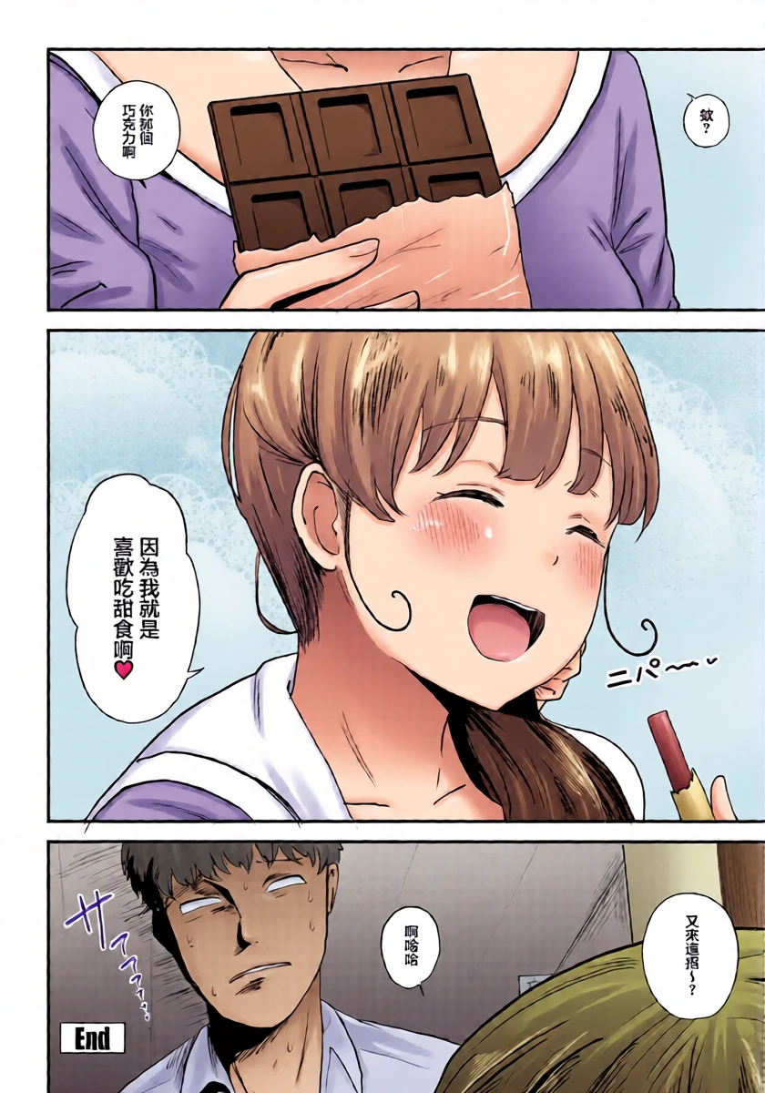 หน้า 24