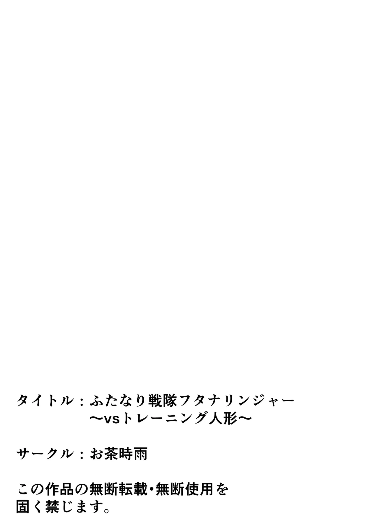 หน้า 69