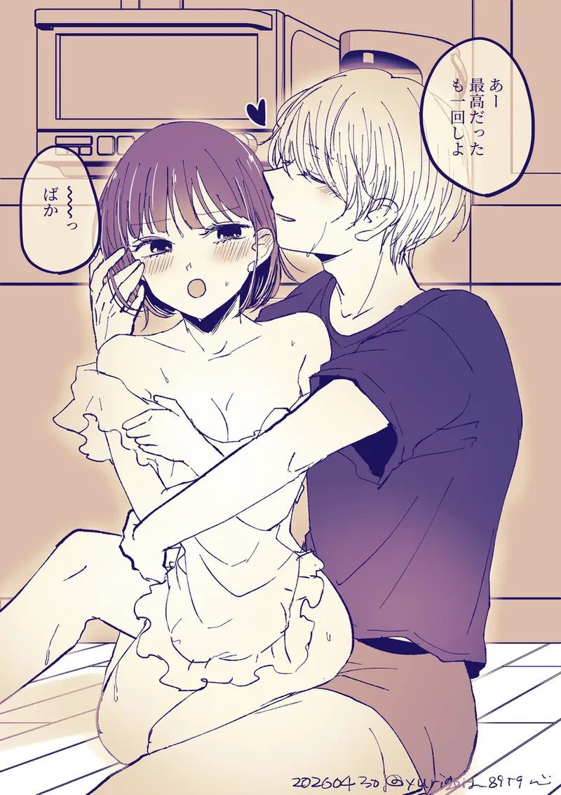 หน้า 16