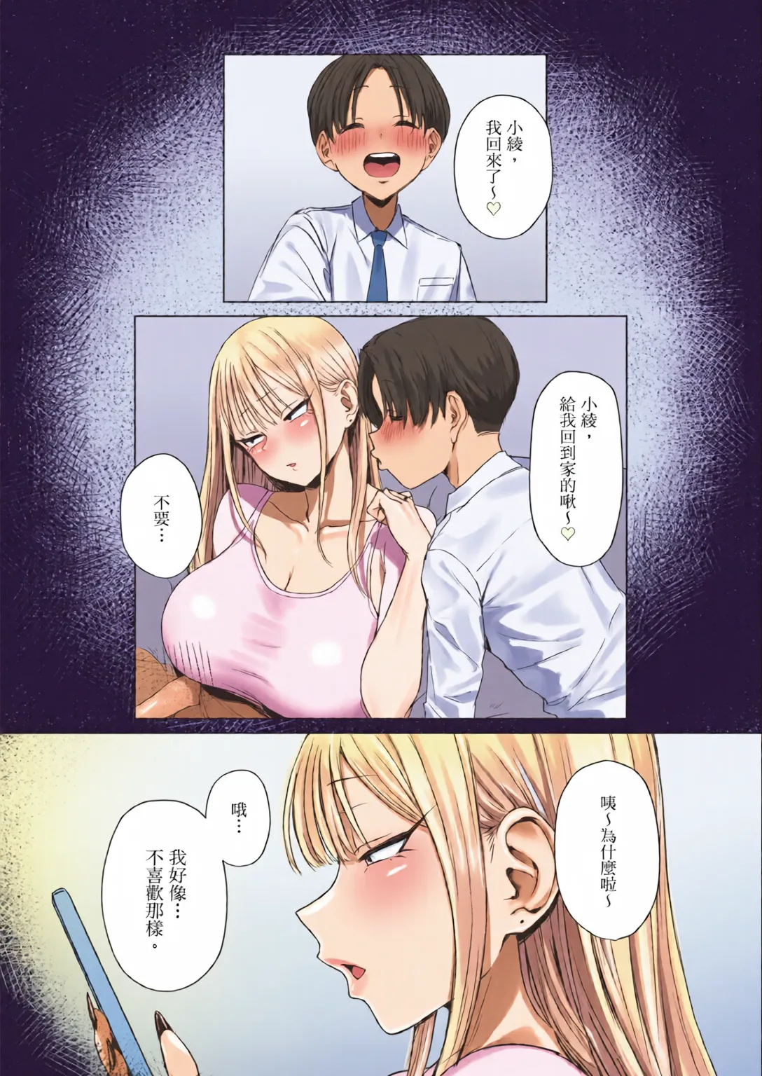 หน้า 64
