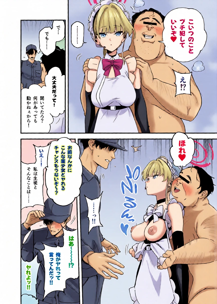 หน้า 13