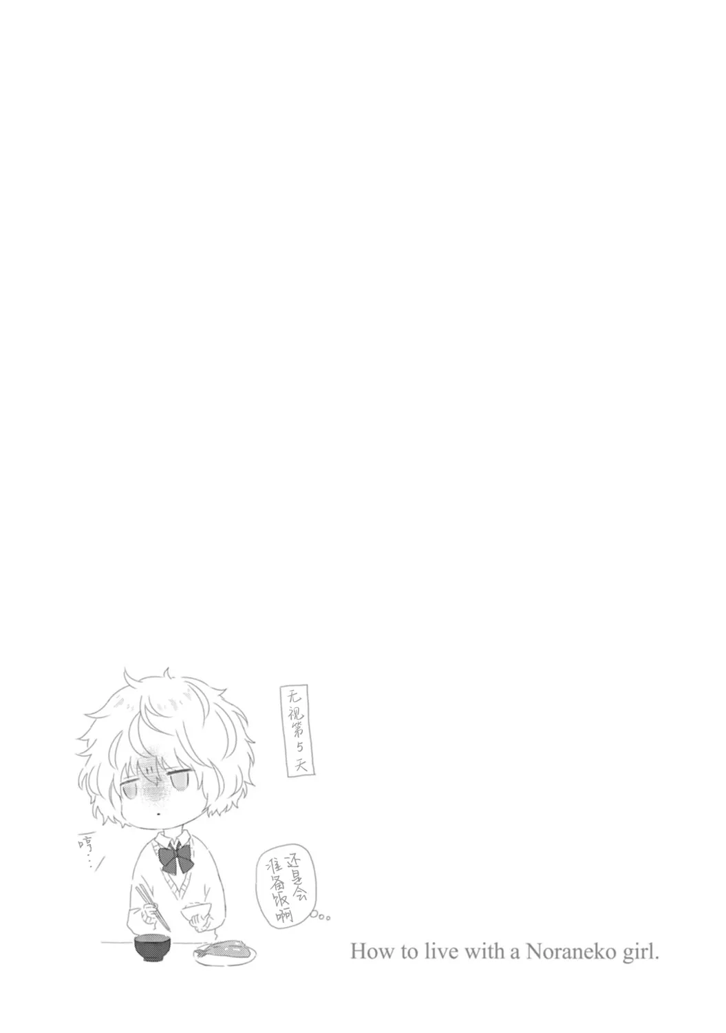 หน้า 200