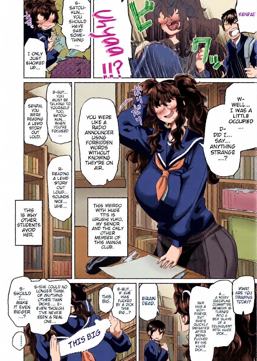 [Dekosuke 18gou] KIMI no HITOMI ni KOISHITENAI | I'M NOT IN LOVE WITH YOUR EYES (COMIC Aoha 2021 Fuyu)