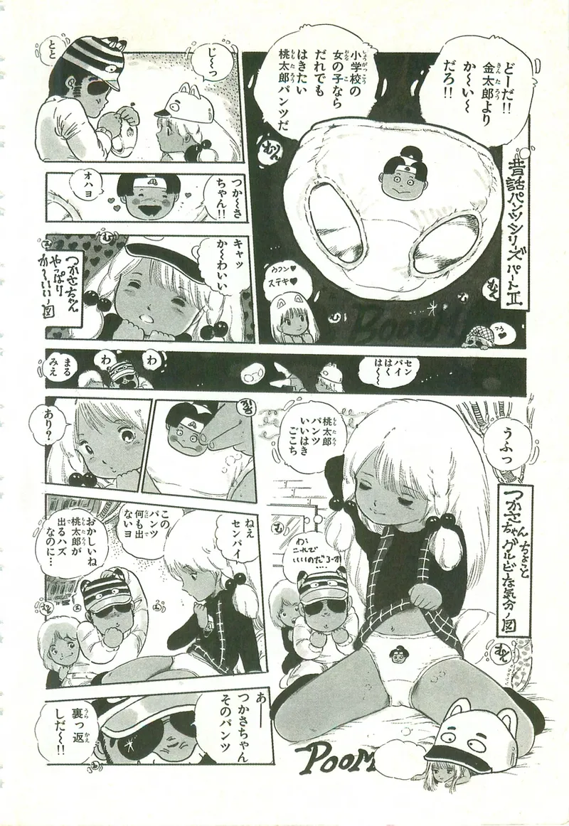 หน้า 116