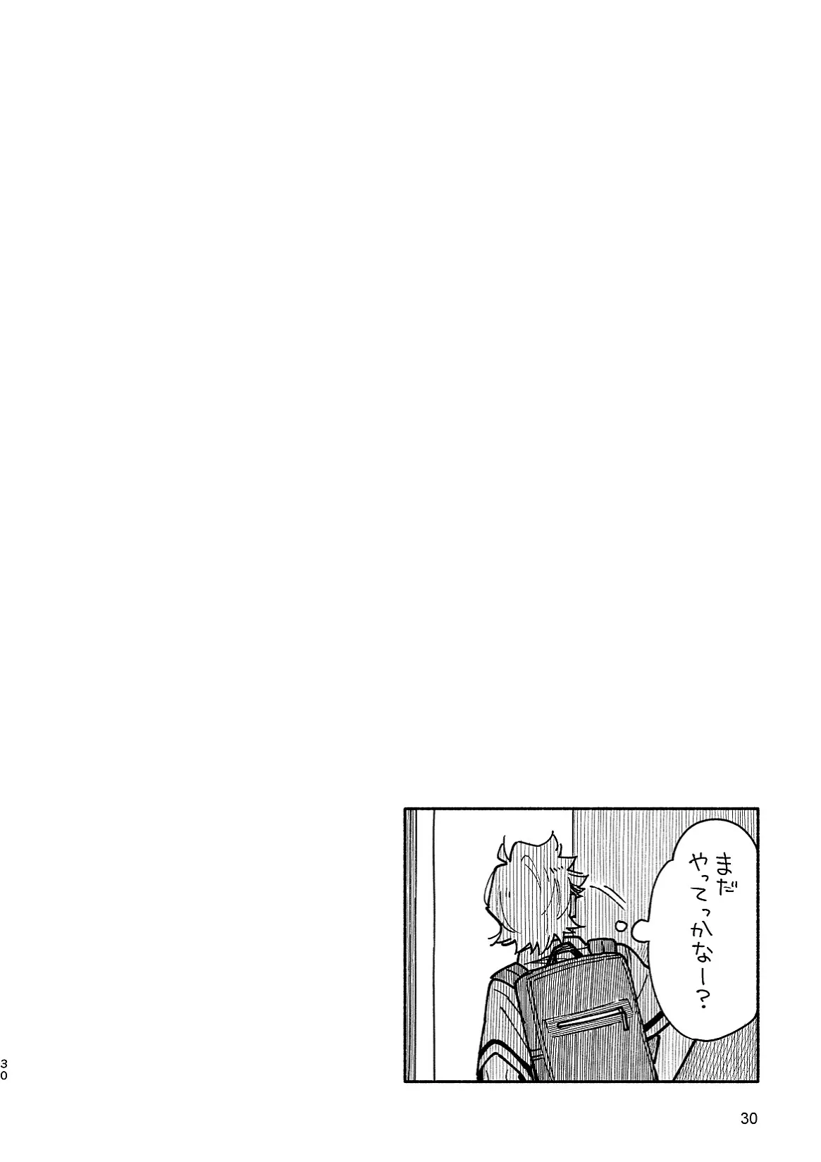 หน้า 30