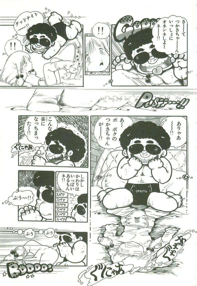 หน้า 118